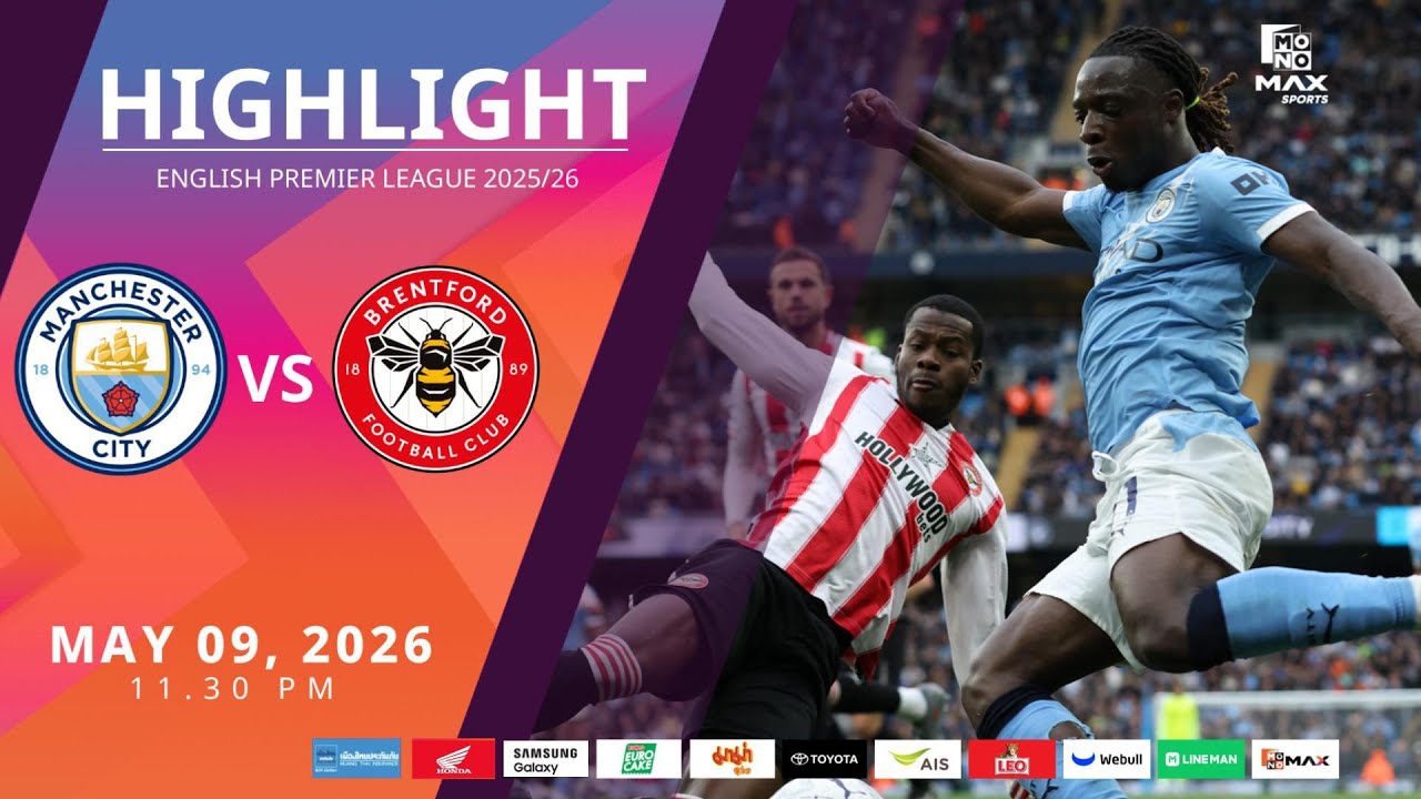 [Highlight] PremierLeague : ��������� �Ե�� vs �ù����� (09-05-69)